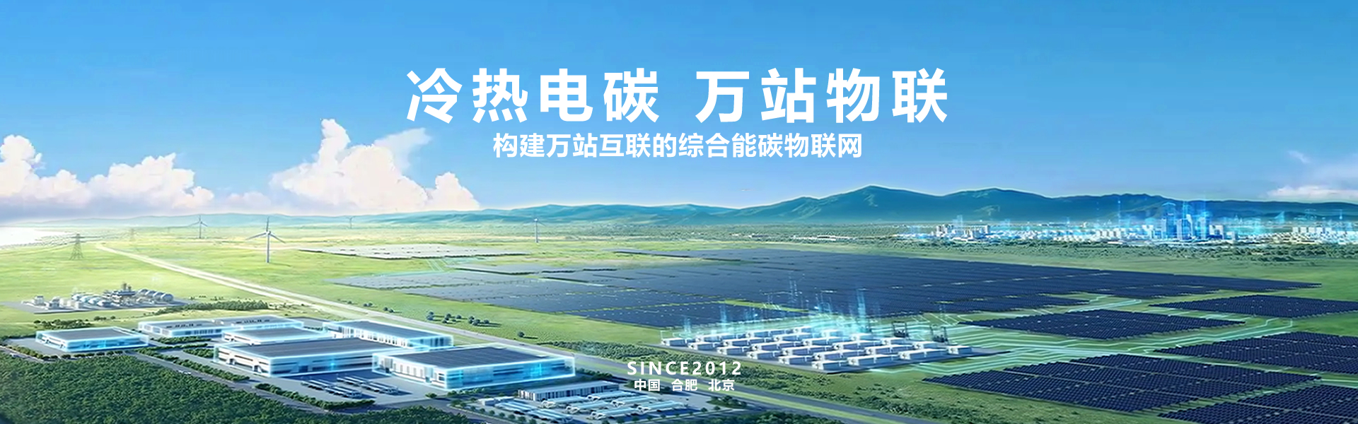 首页